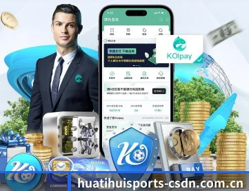 华体会体育 APP | hth.com